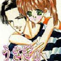   Usagi na Kokoro <small>Story & Art</small> 